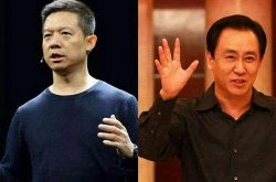 4分钟教程!重庆咨询公司官网_哔哩哔哩-3